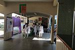 Projeto Educação, Conscientização e Saúde